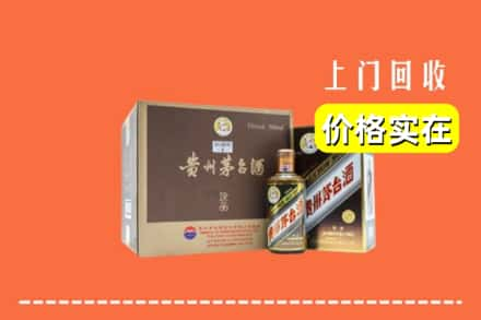 鹤岗回收彩釉茅台酒